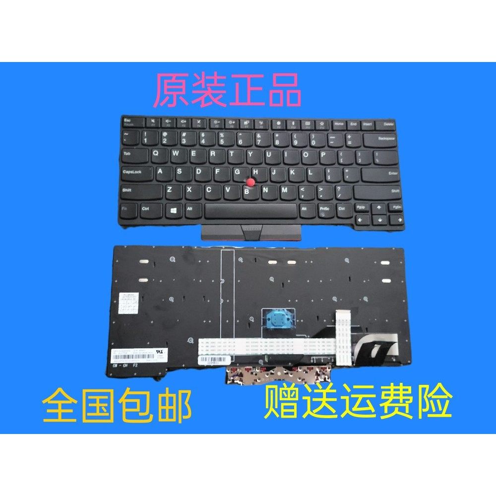 แป้นพิมพ์ Lenovo E480 E485 T480S L380 L480 S218 T14 E490 T490 E495