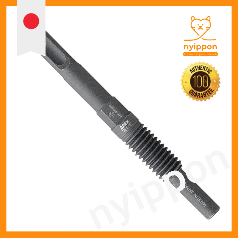 ANEX Anchor Extractor - Hex Shank and SDS Plus Type, Various Sizes Available