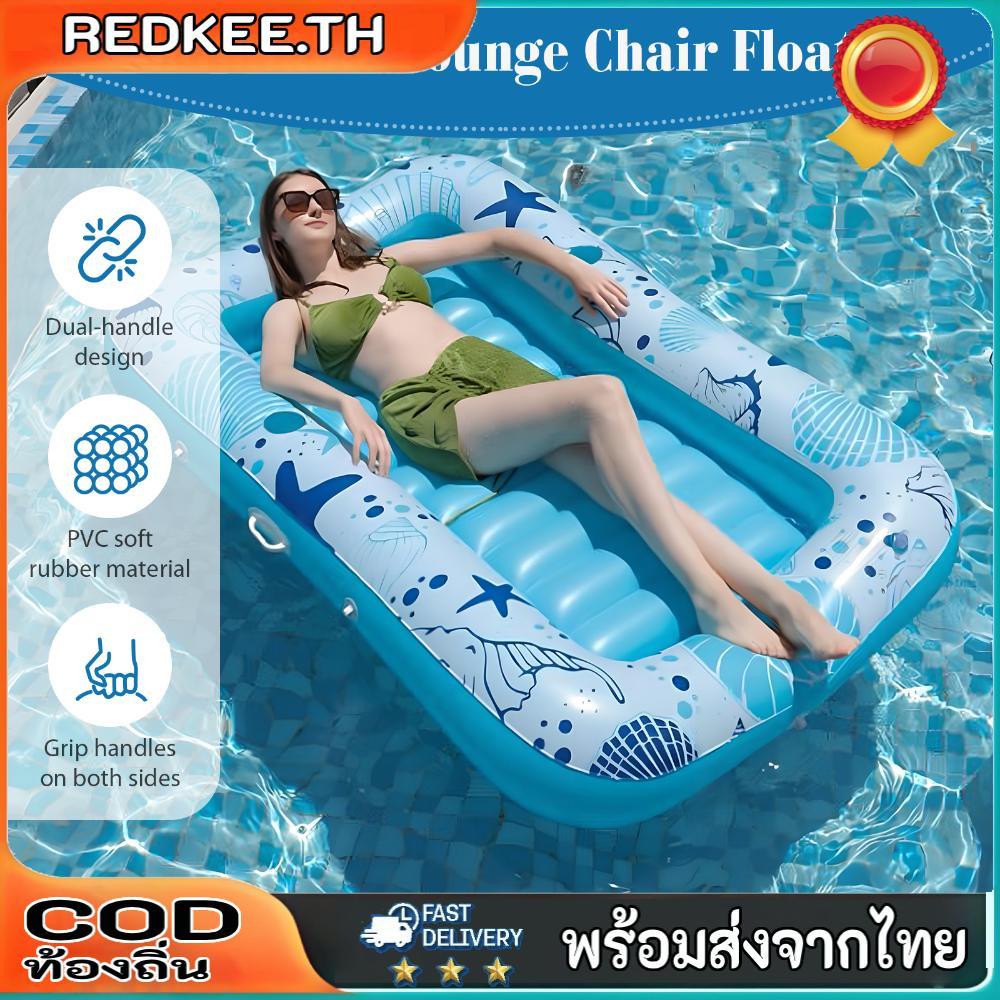 ที่นอนลอยน้ำ PVC สำหรับสระน้ำและสนามหญ้า ขนาดใหญ่ พับเก็บง่าย ผ่อนคลายได้ทุกที่
