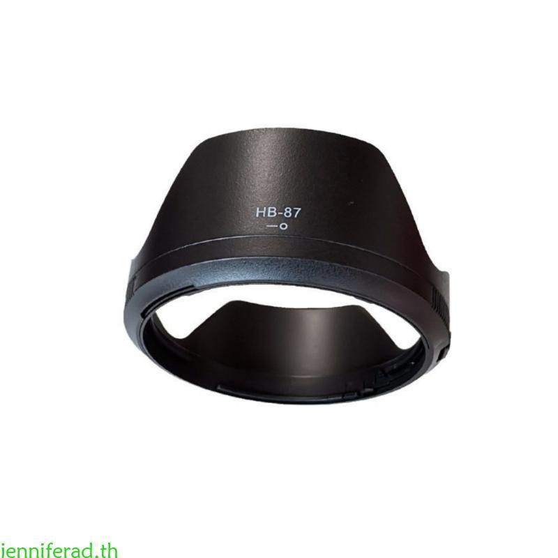 Jenniferad HB87 เลนส์กล้องแบบพลิกกลับได้ Sun Shade เปลี่ยนเลนส์อุปกรณ์เสริมปกป้อง