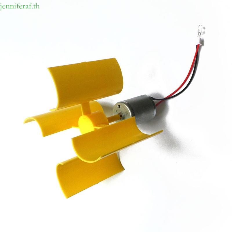 Jenniferf DC 0 1V-5 5V 100-6000RPM Micro Wind สําหรับ Turbine สําหรับเทคโนโลยีขนาดเล็กรุ่น M