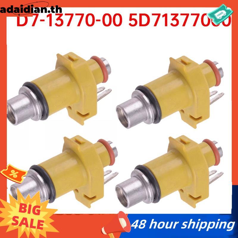 หัวฉีด 6 รู สําหรับYamaha WR125R 5D7-13770-0-00 / 5D71377000  หัวฉีด 60E137611000 4 ชิ้นหัวฉีดรถจักร