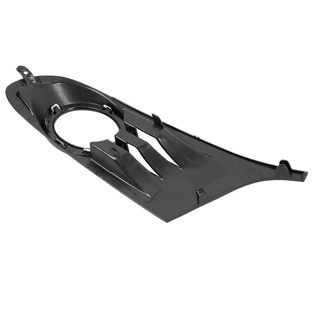 A040-ด้านหน้าขวาด้านข้างกันชนหมอกโคมไฟ Grille สําหรับ Jetta Golf 6 MK6 TDI/TSI 2010-2014 5K0 853 666