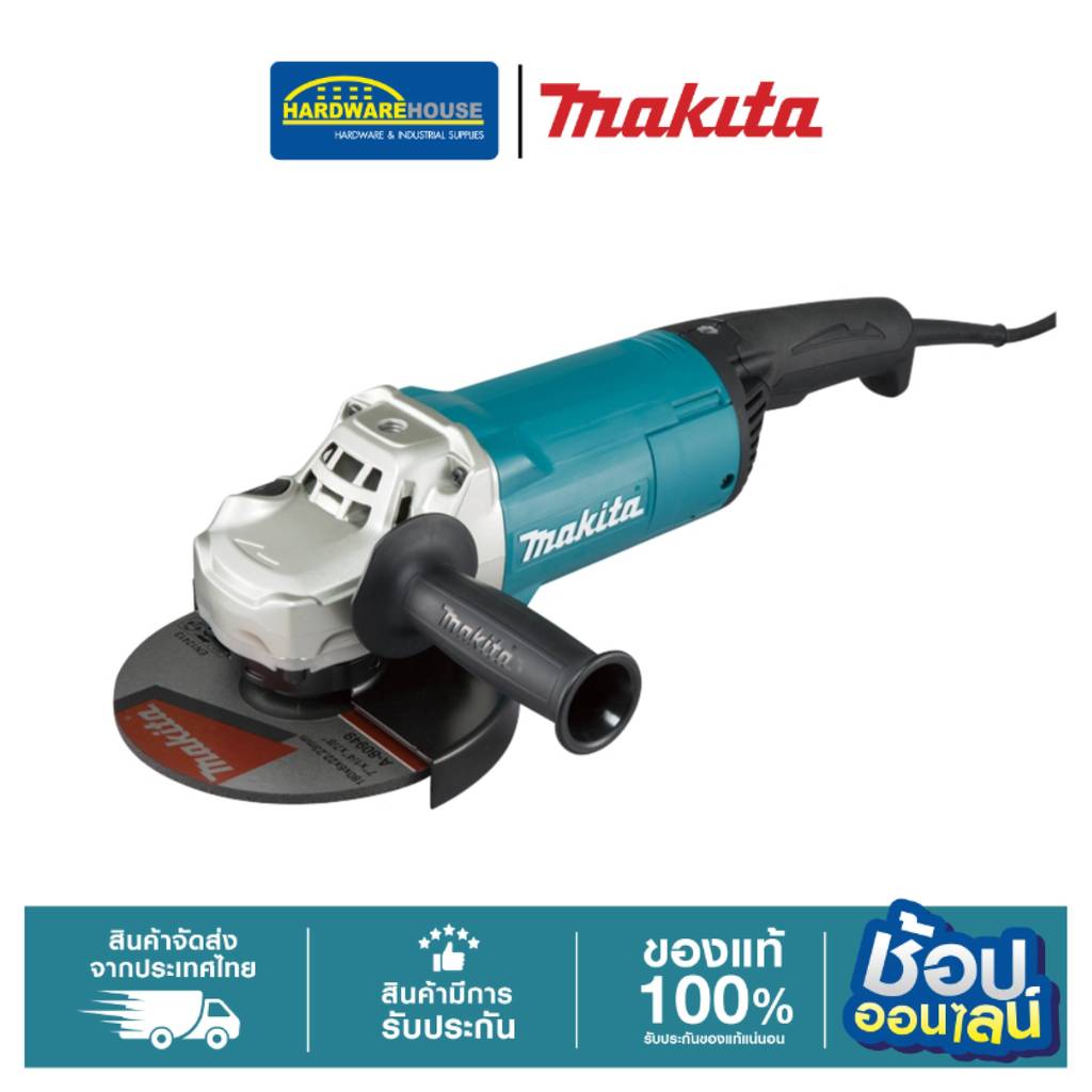 MAKITA เครื่องเจียร ขนาด 7'' 180mm รุ่นGA7060R, รุ่นGA7060R