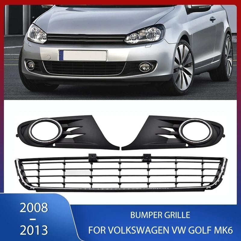 ด้านหน้ากันชน Grille Racing Grill แผง Chrome Trim หมอกสําหรับ Volkswagen VW Golf MK6 2008-2013 5K0 8