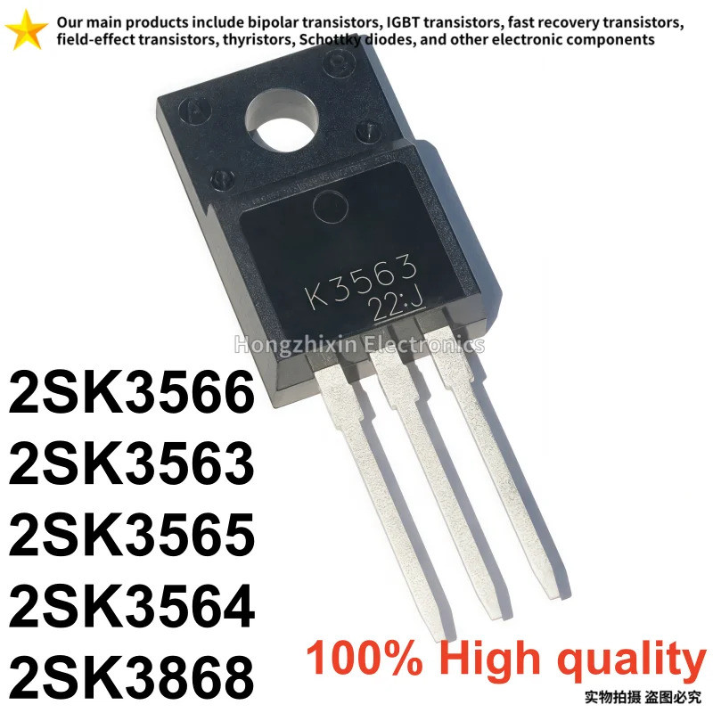 5PCS 2SK3566 K3566 2SK3563 K3563 2SK3565 K3565 2SK3564 K3564 2SK3868 K3868 TO-220F คุณภาพสูง MOS fie