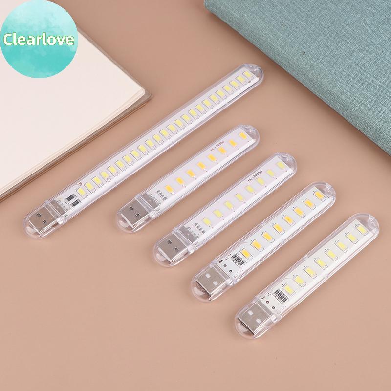 Clearlove U Disk Light USB Night Light USB3 Light 8 ไฟ 16 ไฟ 24 ไฟ Night Light TH
