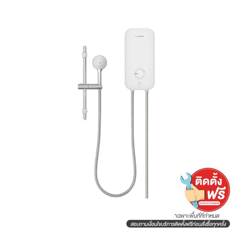 [ติดตั้งฟรี! แบบจั๊มไม่รวมอุปกรณ์] BATH&BATH เครื่องทำน้ำอุ่น 4500W รุ่น BT-W9119-WH