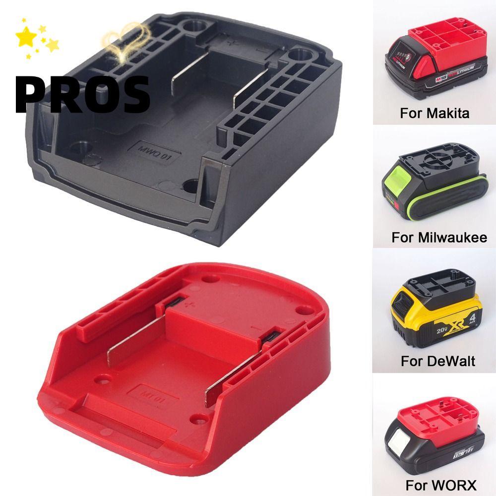 PROS อะแดปเตอร์ DIY, ขั้วต่อแบตเตอรี่ที่ทนทานแบบพกพา, ฐานยึด ABS สําหรับ Makita/DeWalt/WORX/Milkwaukee แบตเตอรี่ลิเธียม 18V