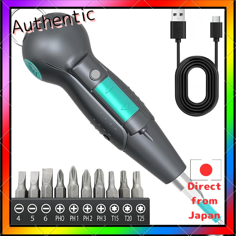 Electric screwdriver, electric drill, rechargeable, compact, mini pen-type, 3.6V, 20W, 220RPM, 1.8N.