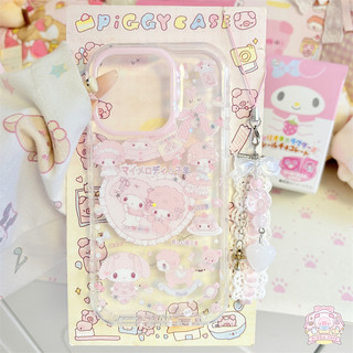 เคสไอโฟน17 เหมาะสำหรับ IPhone 15 17 13 11 16 12 14 Pro Max X XR XS Max 14 7 8 15 Plus เคสโทรศัพท์ลายเค้กแกะเมโลดี้ของฉัน