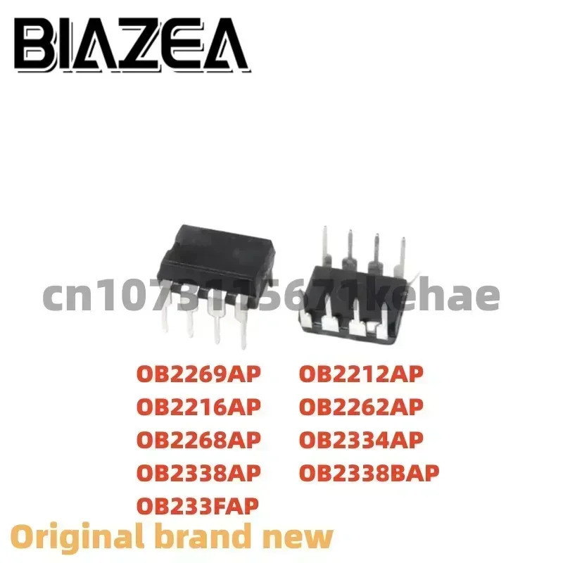 5pcs OB2269AP OB2212AP OB2216AP OB2262AP OB2268AP OB2334AP OB2338AP OB2338BAP OB233FAP DIP-8 ชิป ic