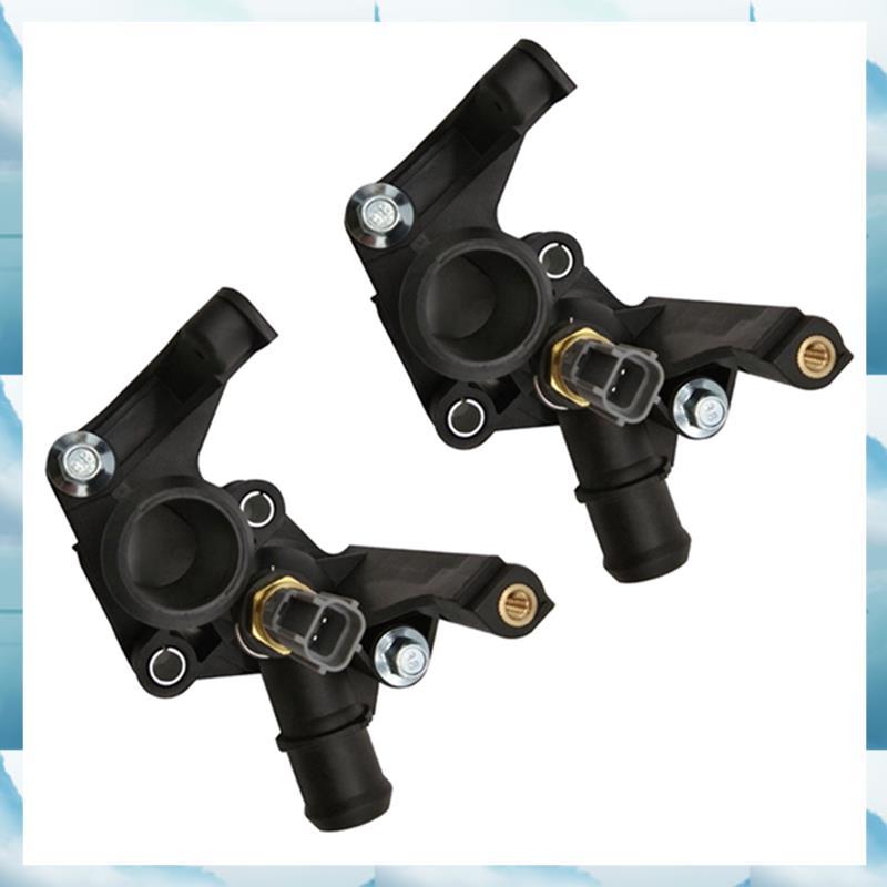 [WSB] 2PCS 7M5G-8K556-AC Cooling System Thermostat สําหรับ Fiesta Focus 2012-2016