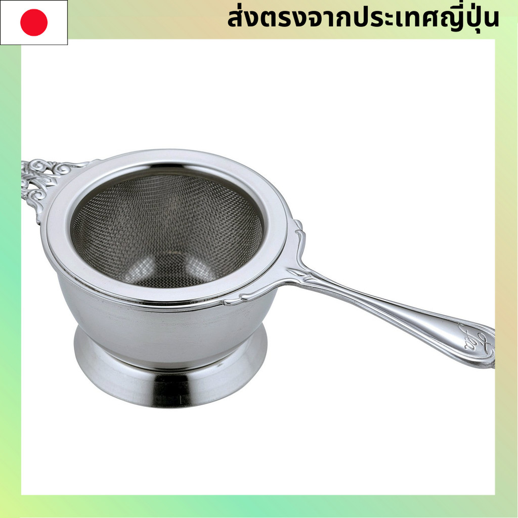 ที่กรองชา Takakuwa Metal Noble สแตนเลส