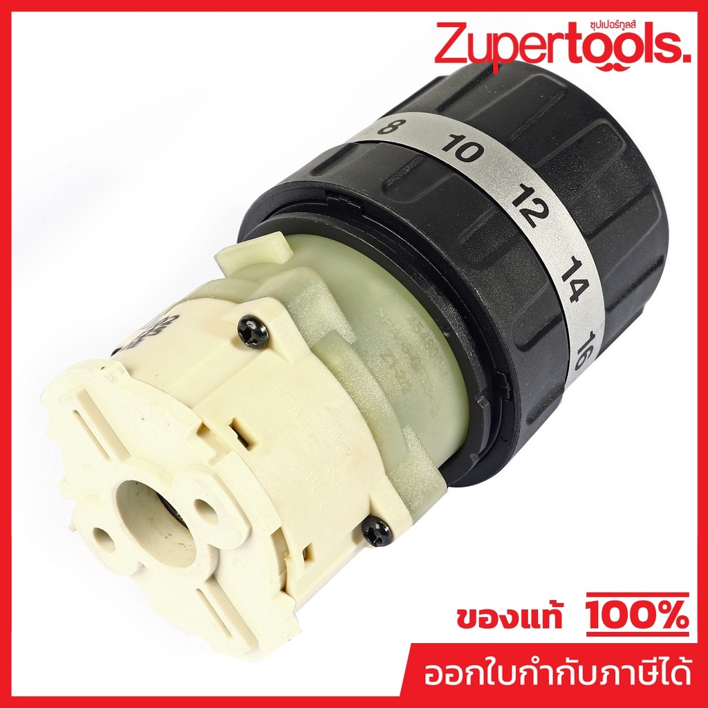 MAKITA มากีต้า MP127732-5 อะไหล่ HP488D#8 GEAR ASSEMBLY NO.8 GEAR ASSEMBLY FOR HP488D Code 127732-5