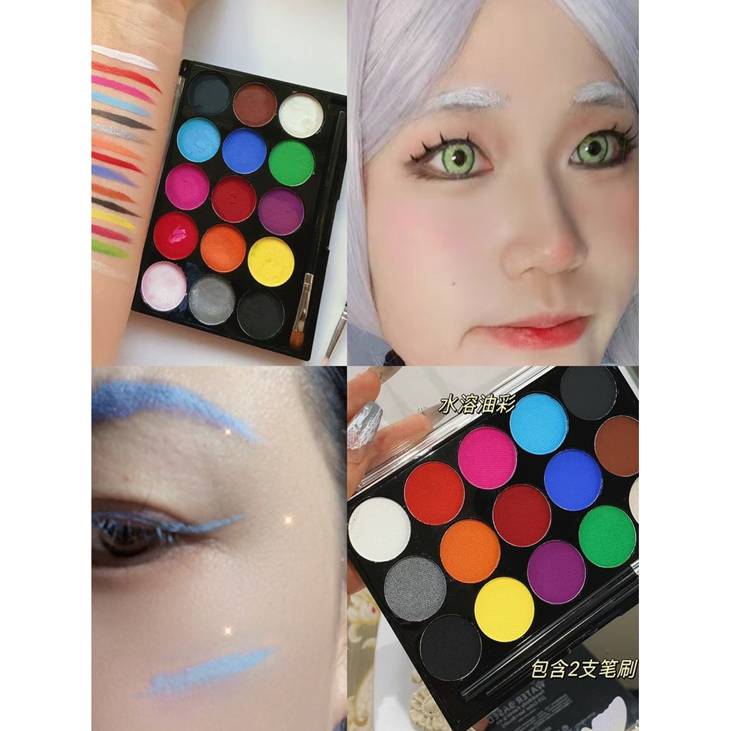 Spot Goods#COS Water-Soluble Face Paint Two-Dimensional Imitation Makeup Eyebrow Dye Eyeliner Adjust