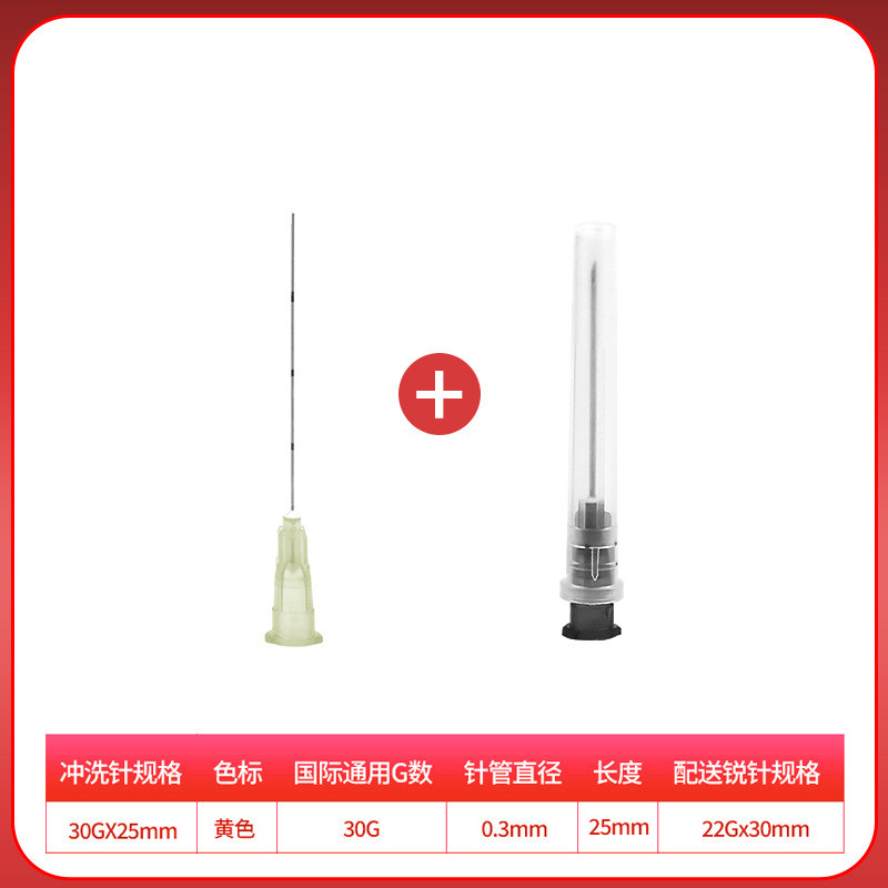 [คลังสินค้าพร้อม] Blunt Needle Medical Disposable Needle 23G27G2518g100 with Scale Needle Round Head