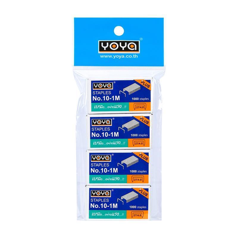 ลวดเย็บกระดาษ No.10-1M (แพ็ค 4 กล่อง) YOYA