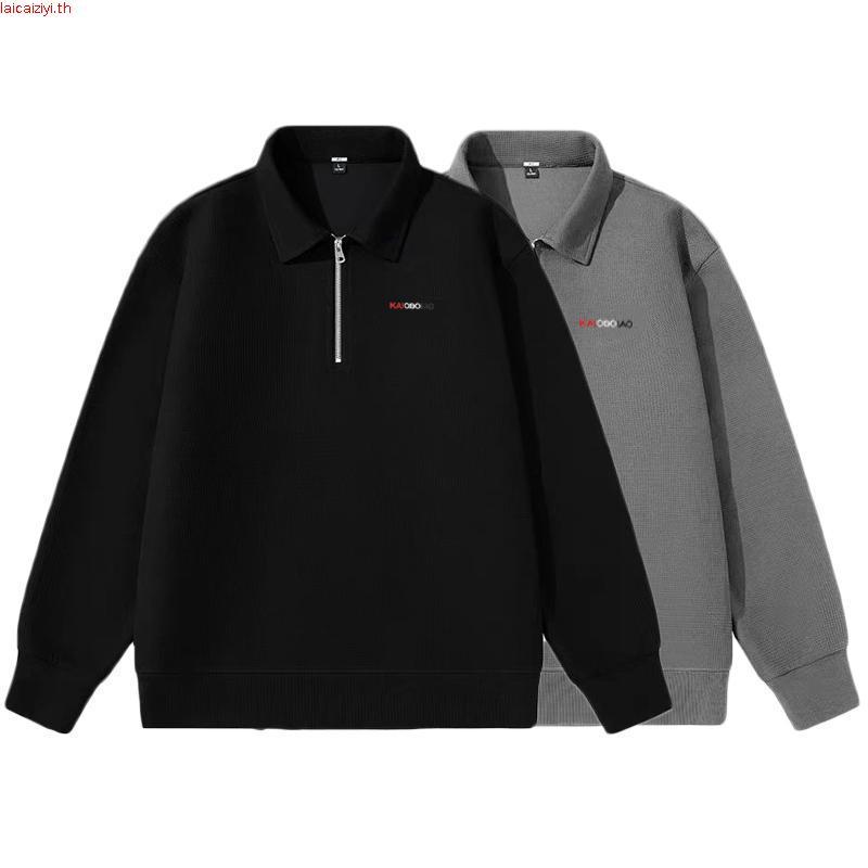 URTHE - เสื้อสเวตเตอร์ แขนยาว คอปก รุ่น ZIP SWEATSHIRT