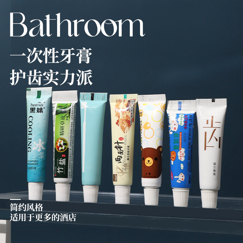 baoluan#Hotel supplies disposable toothpaste3g Two-sided Needle Chinese6Keshuke5G Colgate Travel Sma