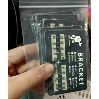 มีจําหน่ายMesh Bracket Line BuccaI goodnice10pack