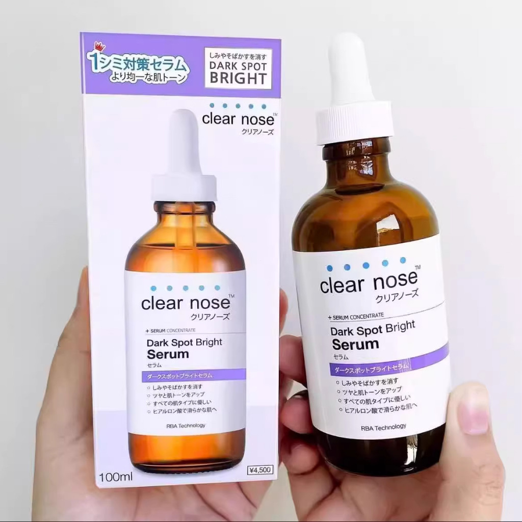 ของแท้ COD Clear Nose Dark Spot Bright Serum 100ml เซรั่มลดจุดด่างดํา รอยสิว และผิวกระจ่างใส