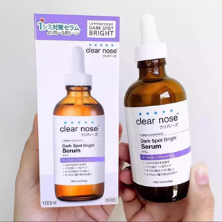 ของแท้ COD Clear Nose Dark Spot Bright Serum 100ml เซรั่มลดจ…