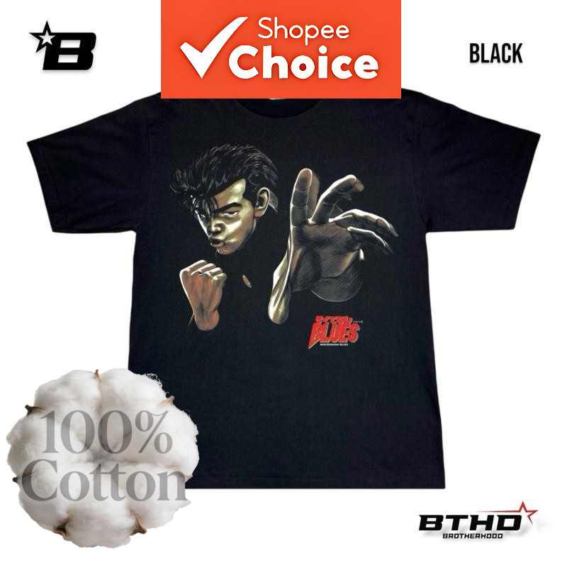 BTHD: จอมเกบลูส์ เสื้อยืดทรงโอเวอร์ไซส์คอฟิต ผ้าComb20  เสื้อ ผ้า