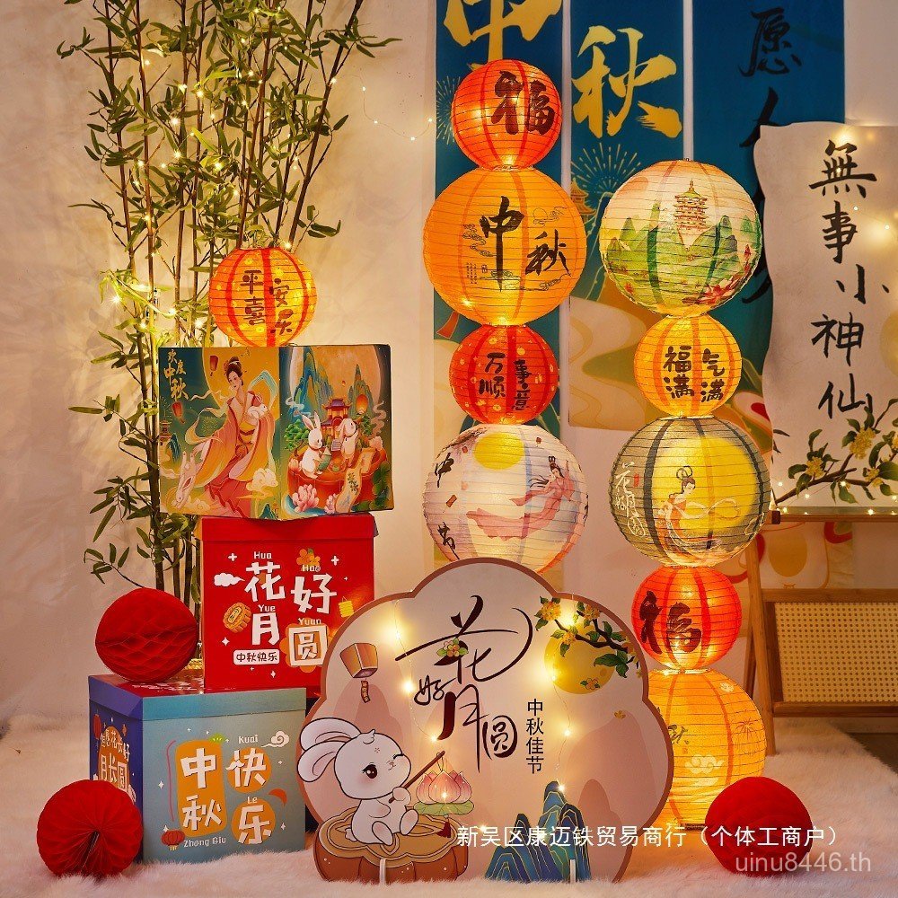 คอลัมน์เทศกาลกลางฤดูใบไม้ร่วงเทศกาลกลางฤดูใบไม้ร่วงอุปกรณ์ประกอบฉากห้างสรรพสินค้าตกแต่งฉากตกแต่งบรรย