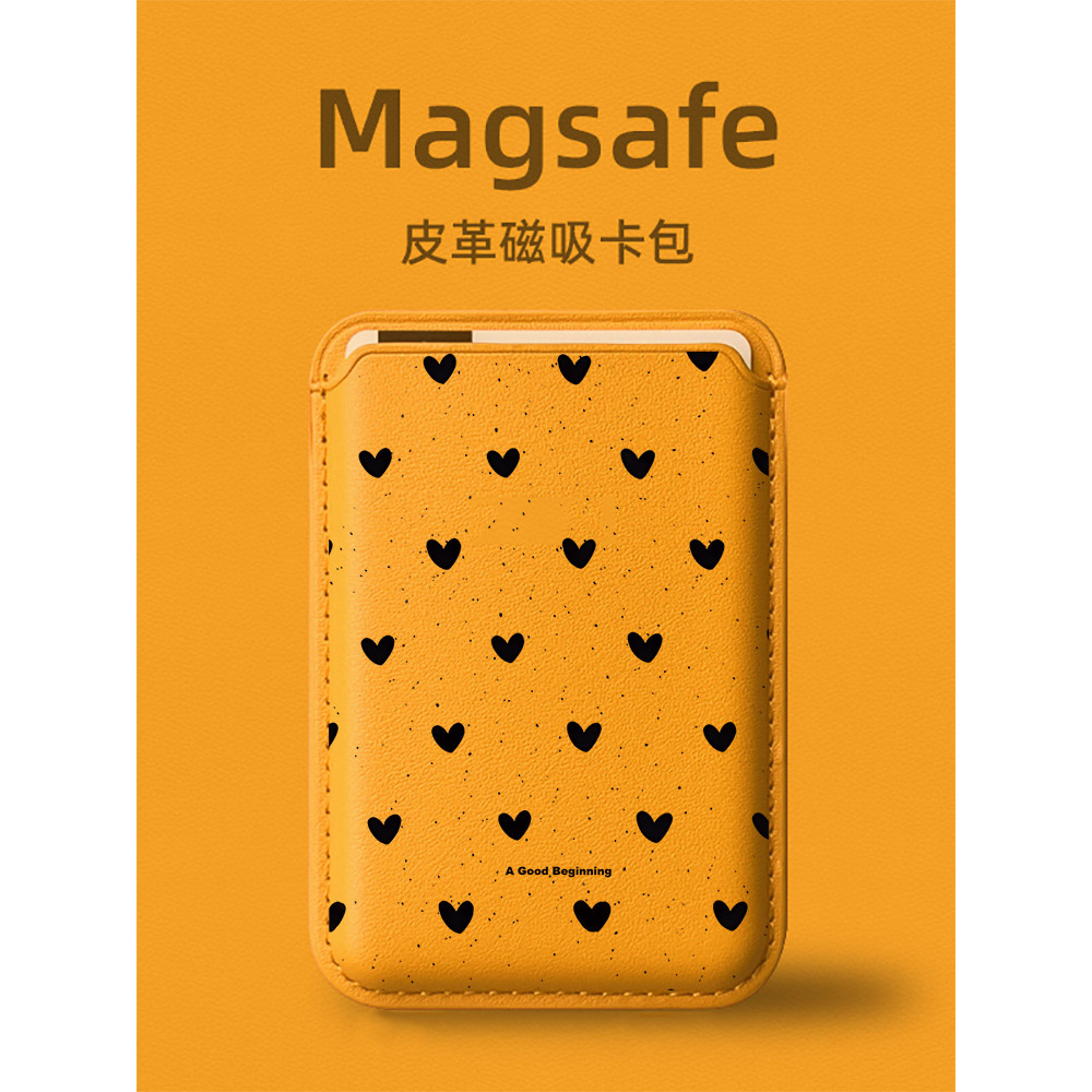 wallet magsafe true money wallet กระเป๋าบัตรแม็กเนติคแบบมัสม่าก-safe สำหรับบัตรเครดิตและบัตรประจำตัว