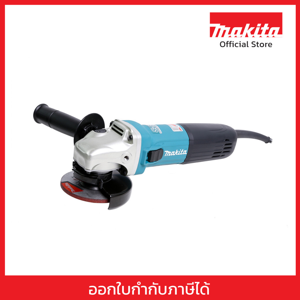 MAKITA GA4040C เครื่องเจียรไฟฟ้า 4 นิ้ว กำลังไฟ 1,400 วัตต์ ความเร็วรอบตัวเปล่า 2,800 - 11,000 รอบ/น