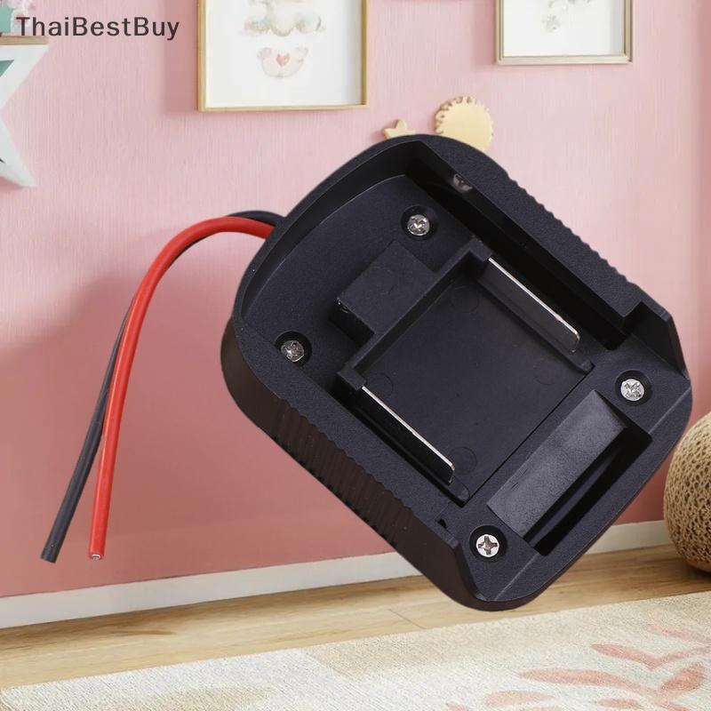 Thaibestbuy อะแดปเตอร์แบตเตอรี่ Li-ion 21V/18V สำหรับ BL1830 BL1840การฝึกซ้อม BL1850ใหม่
