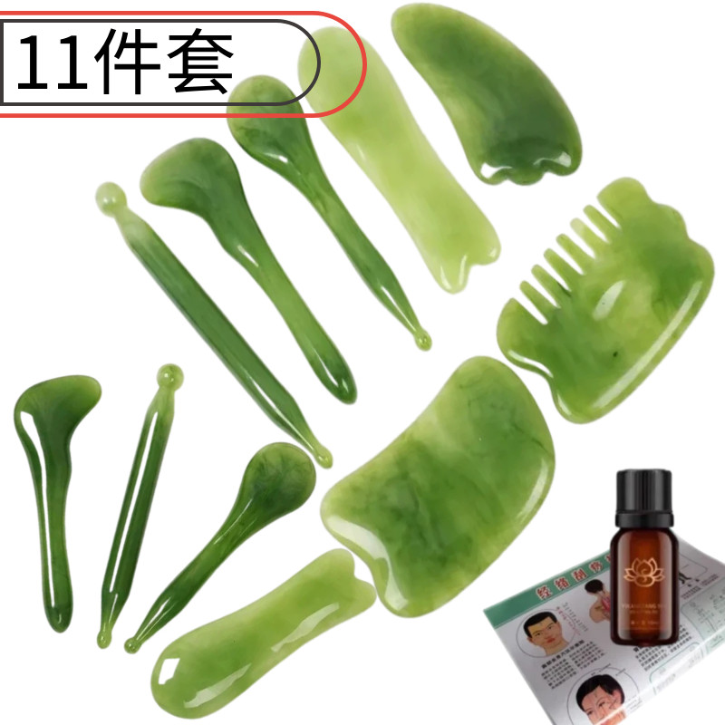 กัวซาไฟฟ้า fuli fuli กัวซา กัว ชะอํา กระดานนวดสากลสําหรับทั้งร่างกายใบหน้าใบหน้าตาผมรักษาหวีกล้ามเนื