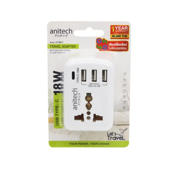ปลั๊กไฟ anitech Travel Adpter Anitech รุ่น H108UC  3USB 3.1A share total 15 watt+Type-C 18W