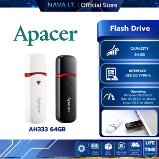 มีส่งด่วน APACER Flash Drive (แฟลชไดร์ฟ) AH333 64GB USB2.0 White/Black