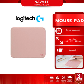 LOGITECH MOUSE PAD STUDIO SERIES ROSE แผ่นรองเมาส์