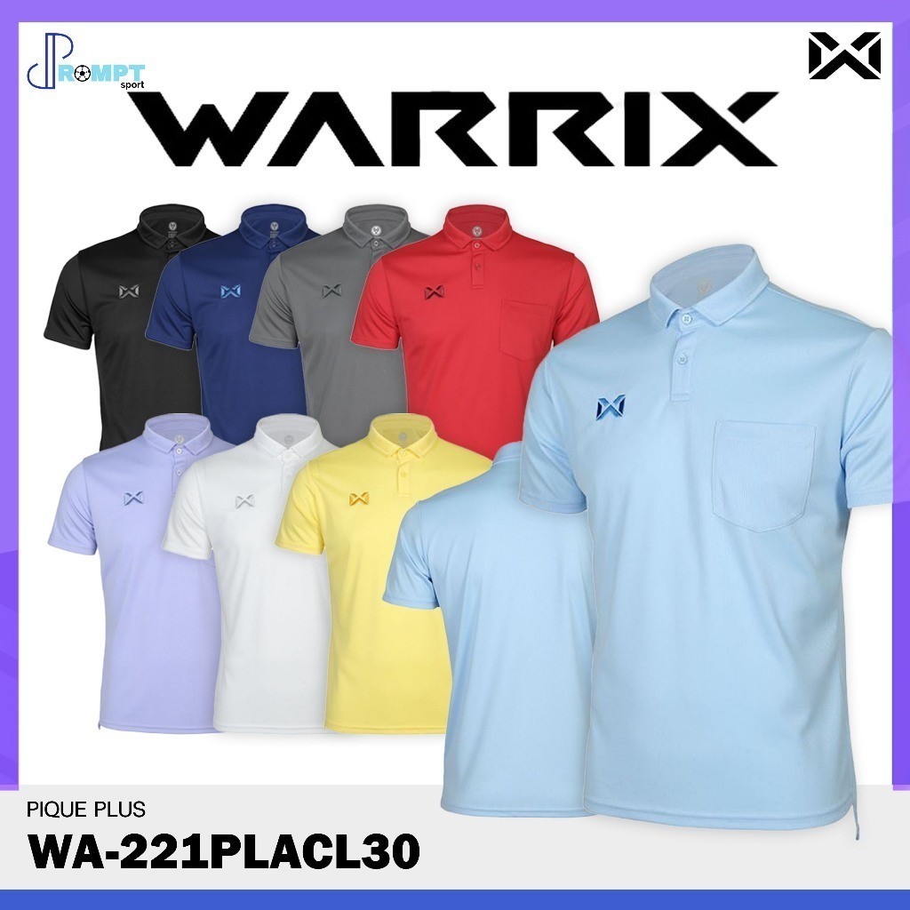 เสื้อโปโลแขนสั้น Warrix รุ่น Pique Plus รหัส WA-221PLACL30 ของแท้ 100%