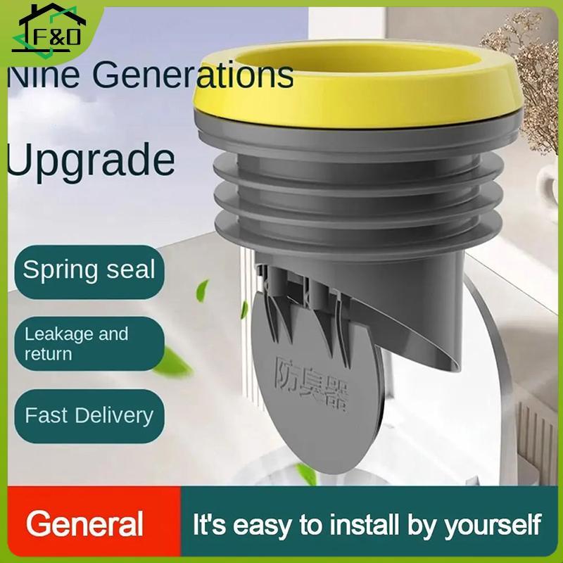 ฉ&โอ แหวนปิดผนึกทนกลิ่นป้องกันการรั่วไหลปะเก็นยางเครื่องซักผ้าห้องน้ําปิดผนึกชุดซ่อมเปลี่ยนสลักเกลียวหน้าแปลนห้องน้ํา .