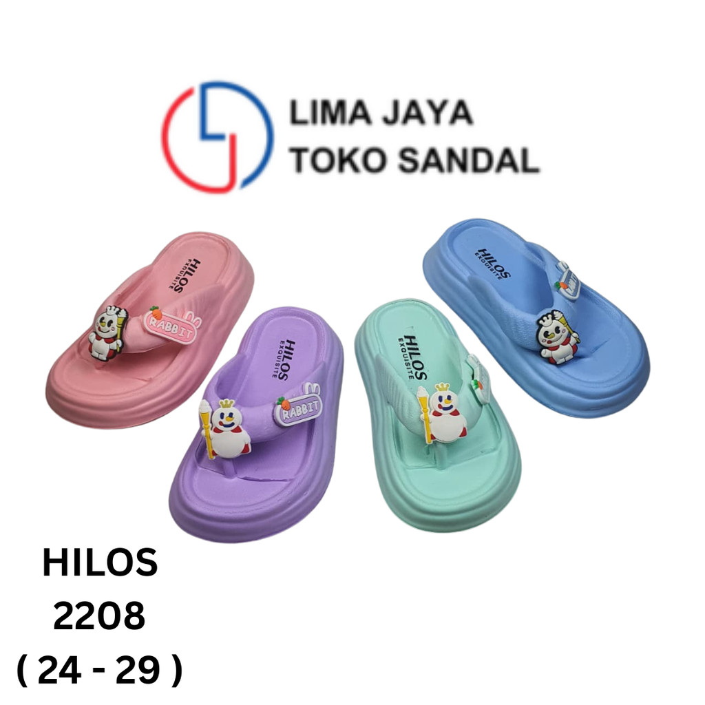 รองเท้าแตะเด็ก Mixue น่ารัก หนา กันลื่น สบาย นุ่ม Hilo 2208 Mixue