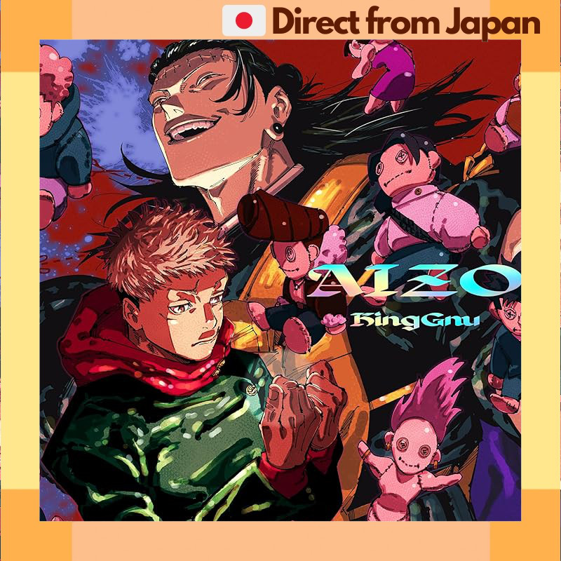 AIZO King Gnu Limited Pressing CD Jujutsu Kaisen Anime Jacket [Japan Shipped]