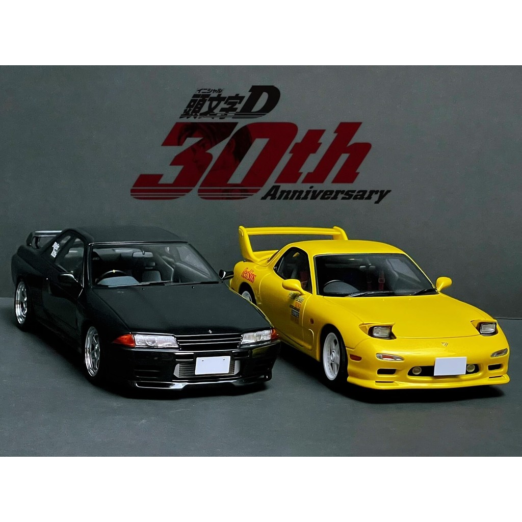 1/18 Initial D FD3S VS R32 Initial D Comic Version Mazda Efini RX-7 Type R (FD3S) Keisuke Takahashi 