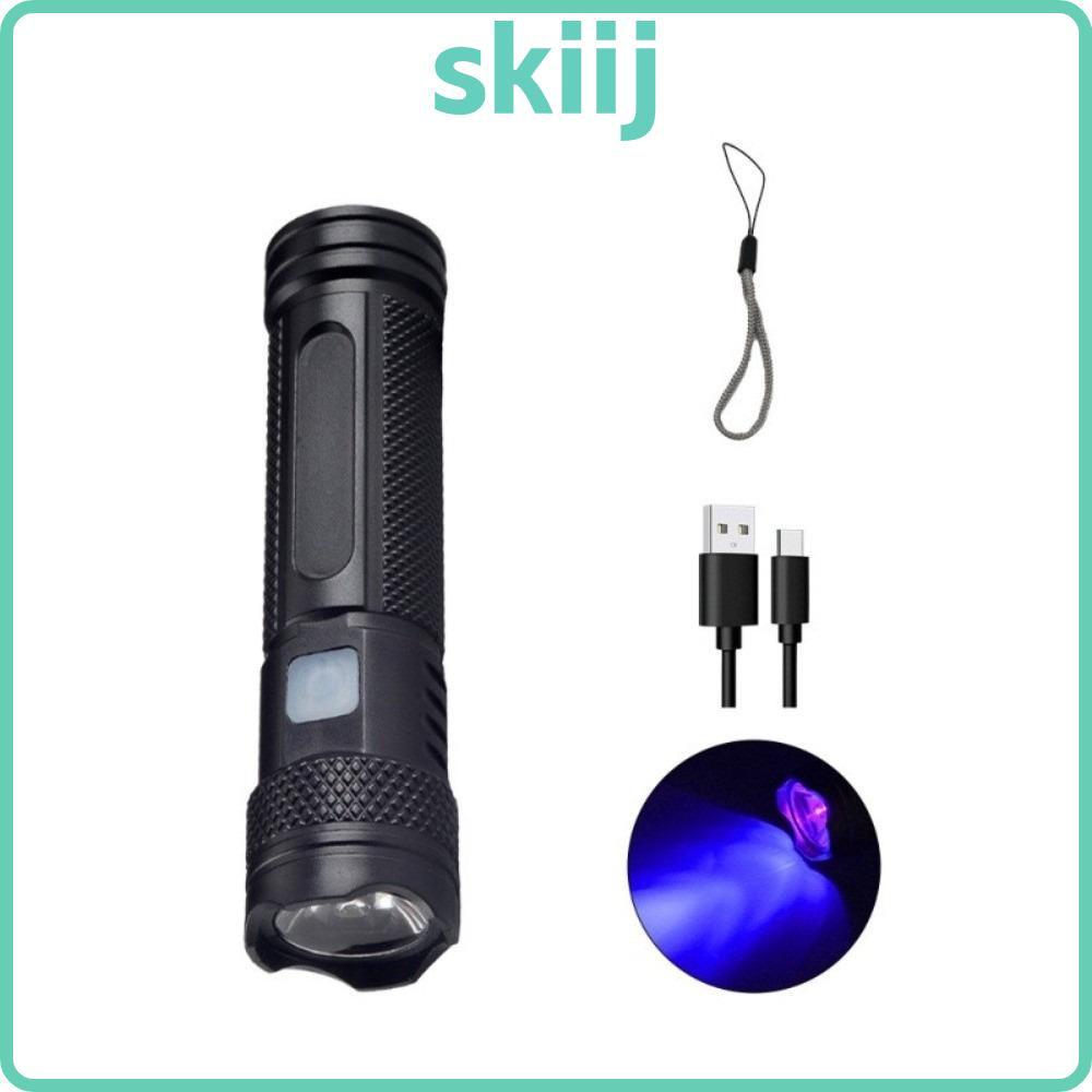 SKIIJ ไฟฉาย UV แบบพกพา ชาร์จด้วย USB-C แสง UVB 365nm