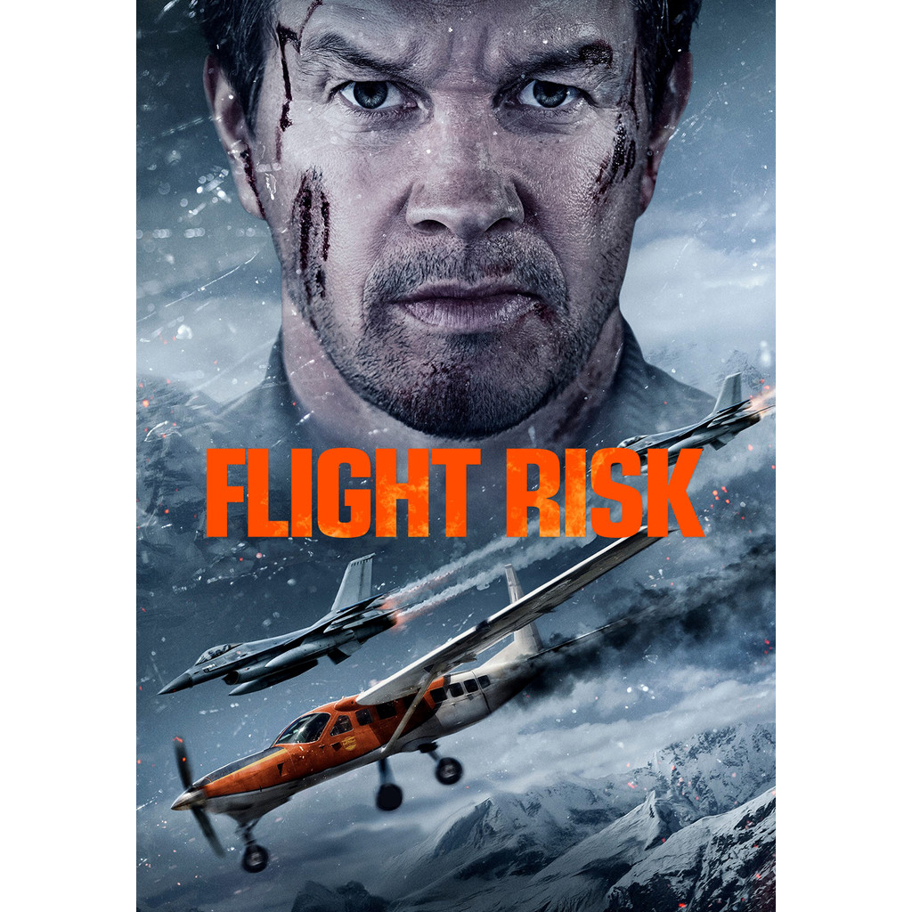 Flight Risk นรกยึดไฟลต์ (2025) DVD หนังใหม่ มาสเตอร์ พากย์ไทย