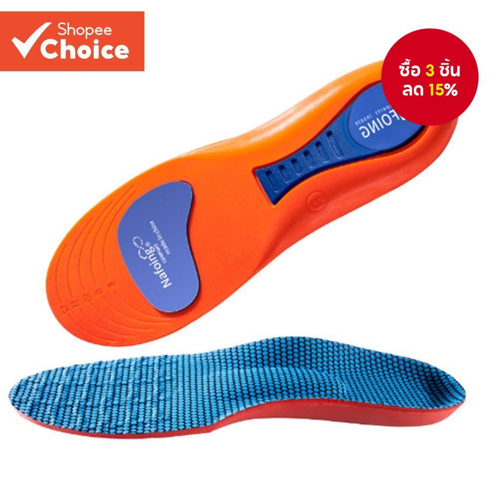 พื้นรองเท้ากีฬาดูดซับแรงกระแทกเต็มเบาะสนับสนุนแทรกสําหรับวิ่งยิมฝึกอบรมปีใหม่