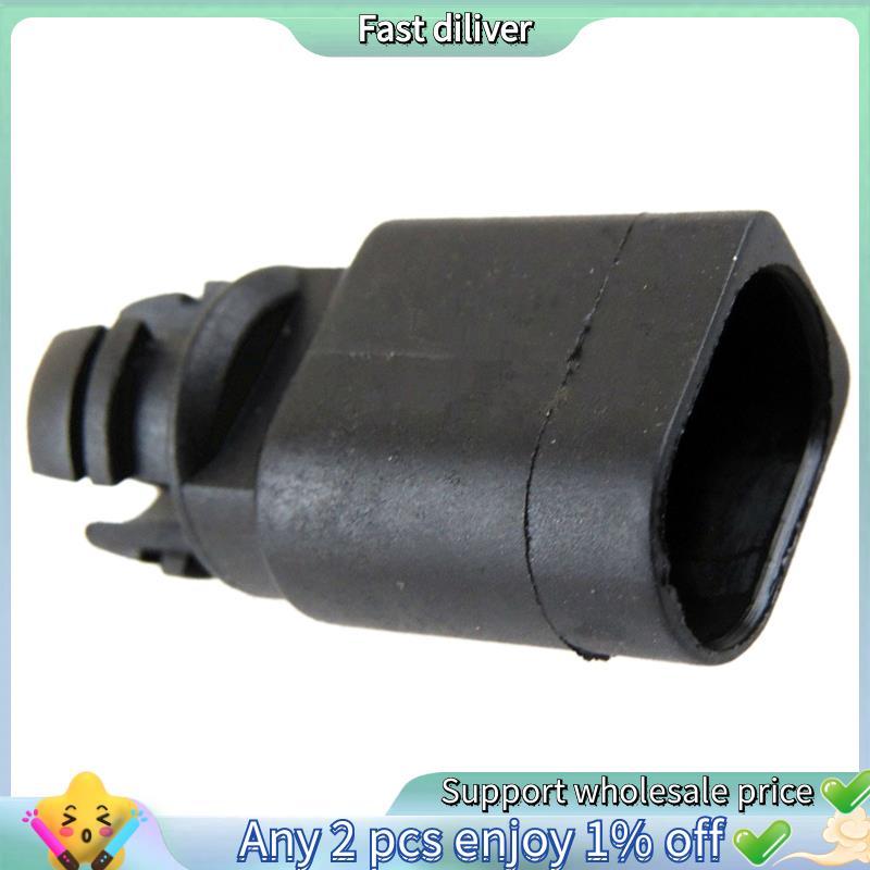 HJ-Air เซ็นเซอร์อุณหภูมิด้านนอกสําหรับ CC Golf A4 A5 A6 A7