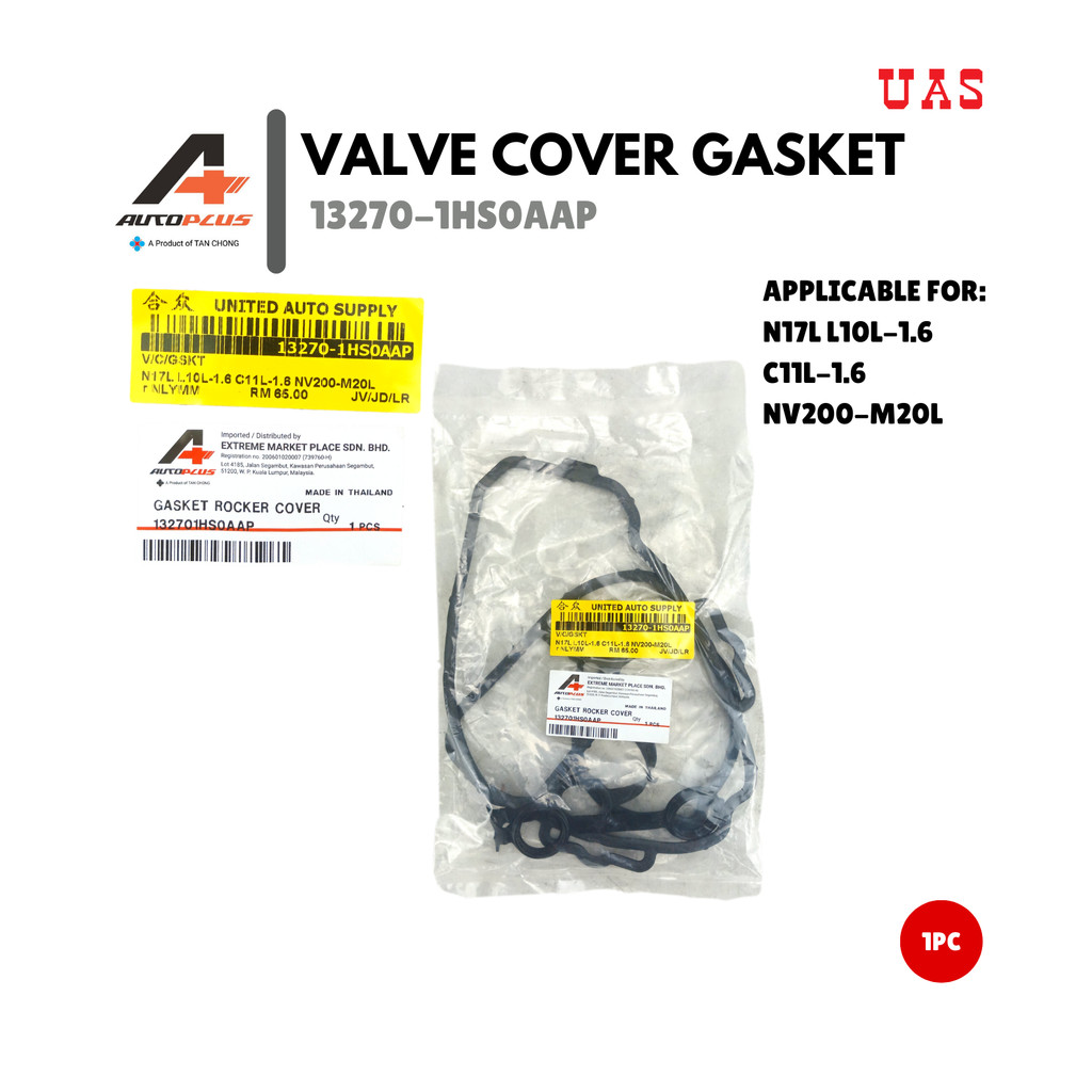 AUTOPLUS ปะเก็นฝาครอบวาล์ว 13270-1HS0AAP (1 ชิ้น) ใช้ได้กับ Nissan N17L L10L-1.6 C11L-1.6 NV200-M20L