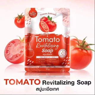 สบู่ใบบัวบก/สบู่มะเขือเทศ ซิก้ารีไวทัลโลซิ่ง 50g.
