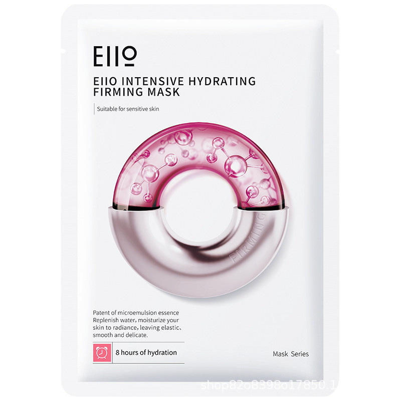 Eiio eiio Hydrating Mask หน้ากากชาร์จเร็ว หน้ากากซ่อมแซมสีแดง กล่องชิ้นเดียว 26.3.23 ER32