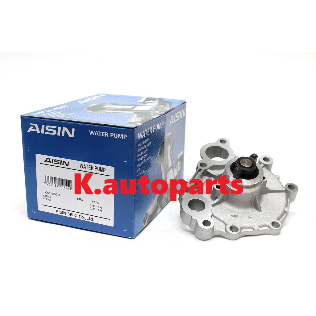 ปั๊มน้ำ TOYOTA ESTIMA LUCIDA TCR10 TCR11 TCR20 2.4 1990-2000 2TZ 2TZ-FE 2.4 AISIN