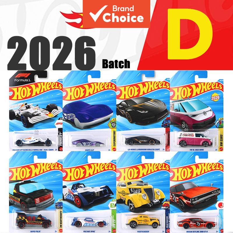 Hot Wheels - C4982-26D รุ่นพิเศษ - พวงกุญแจ Porsche / รถตู้ Volkswagen / Renault / รถแต่ง / รถแข่ง -
